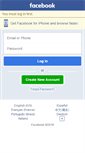 Mobile Screenshot of maplequays.com